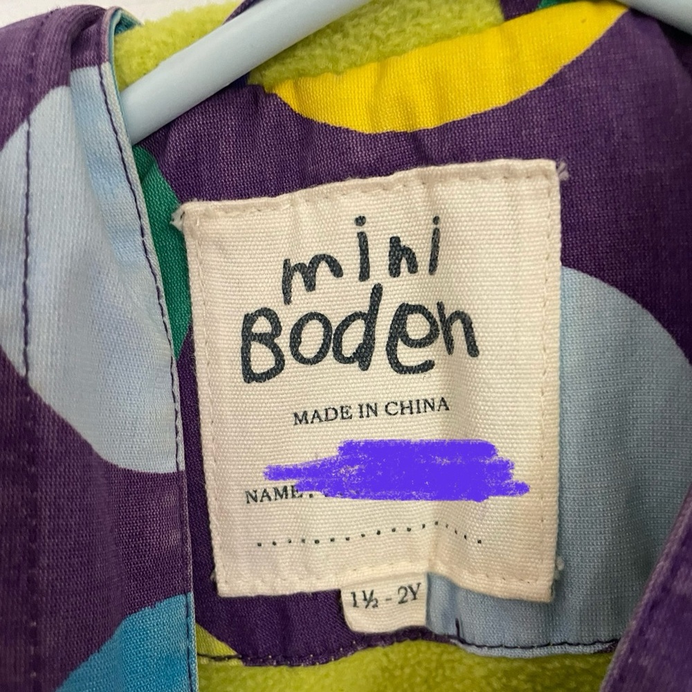 Mini Boden Jacket - Picture 2 of 3
